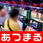 Maulan Aklildaftar slot deposit pulsa tanpa potonganAda banyak kasus di mana hidup menjadi sulit