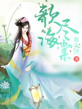 slot bonus deposit Penangkap Qin itu tidak memiliki reputasi buruk di Kabupaten Jiangning